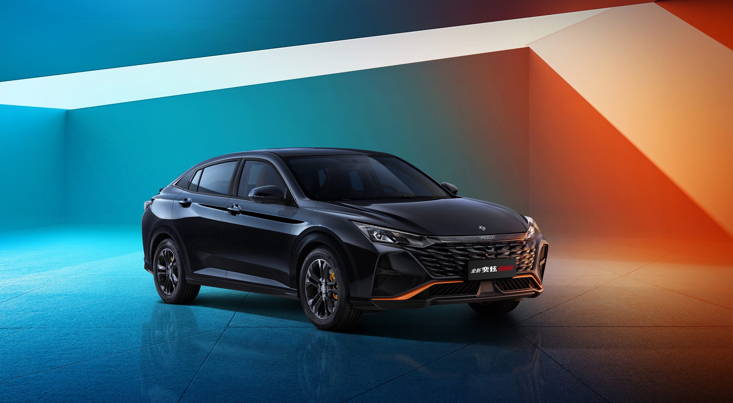 Read more about the article Why Choose Dongfeng? Quality, Innovation & Value in Every Drive